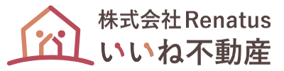 いいね不動産ロゴ